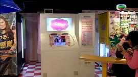 甜言蜜語 圖1