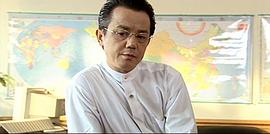馬大帥 圖10