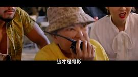 如珠如寶的人生 圖4