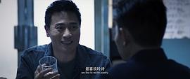 粤语电影扫毒2免费观看 图3