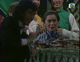 日月神功电视剧1986版 图2