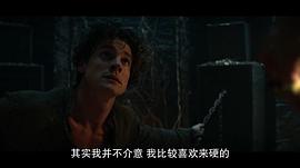 薩布麗娜的驚心冒險(xiǎn) 第三季 圖6