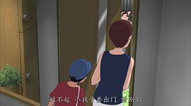 河童之夏劇照 圖3