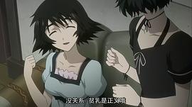 命运石之门 图7