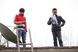鄉(xiāng)愿的反義詞 圖6
