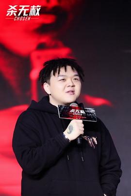 I型起源電影 圖2