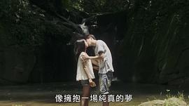 最后的詩句 圖6