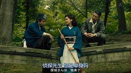 惡魔吹著笛子來 圖5