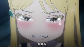 高分少女 圖6