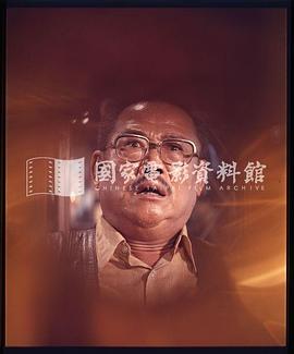 心有千千結 圖1