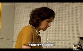 粒子狂熱 圖6