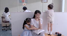 我的愛 圖2