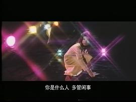 狼的紋章 圖4
