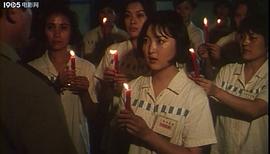 普法欄目劇工廠里的孽緣 圖7