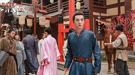 將軍家的小娘子 圖6