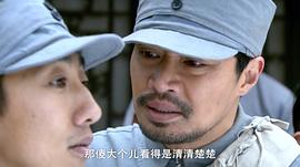 战火兵魂CCTV央视电视网 图4
