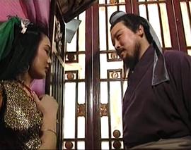 大宋疑云 圖1