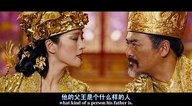 滿城盡帶黃金甲 圖6