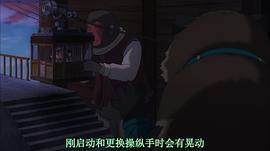 妖精森林的小不點 圖4
