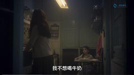 女毒梟 第一季 圖3