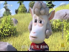 克拉拉尋夢記 圖2