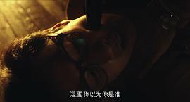 王者制造 圖6