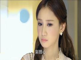 加油優(yōu)雅電視劇免費(fèi)觀看14集 圖3