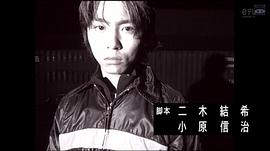 我們的勇氣 未滿都市 SP 圖6
