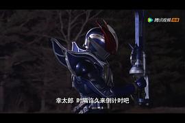 超電王 圖2