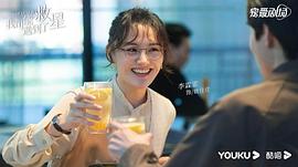 我可能遇到了救星 圖2