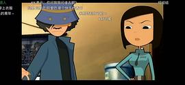 魔角偵探 圖8