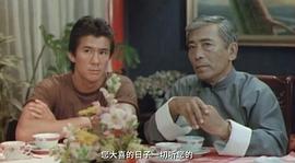 街頭賭圣2粵語版 圖5