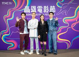環(huán)南時候 圖8