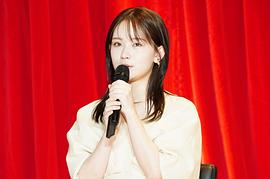麻辣教師GTO 復活 圖2