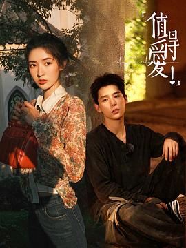 值得愛(ài) 圖7