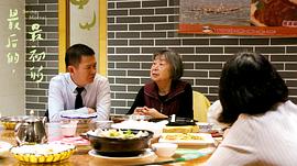 最后的，最初的 圖5