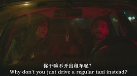 穿行 圖2