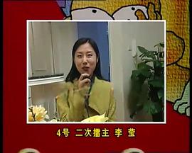 智力大沖浪 圖6