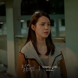 第一次遇见花香的那刻2 图6