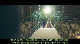 宝物岛 图10