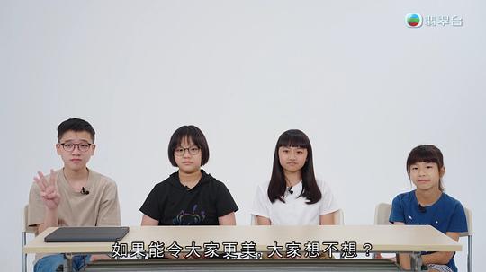 教科書電子版
