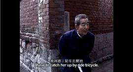 老年男女 圖4
