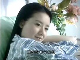 天若有情 圖2