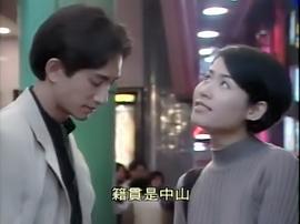 香港查案的电视连续剧 图8