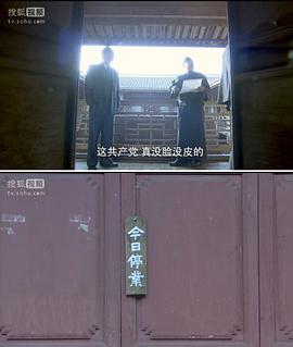 金戰(zhàn) 圖1