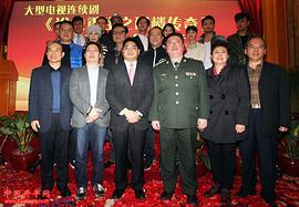 浴血重生 圖7