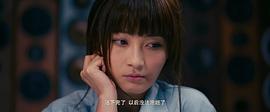 男生變女生的動(dòng)畫 圖9