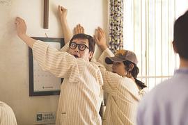 朝我心臟開槍 圖10