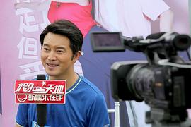 抉擇的幸福二順紅梅 圖10