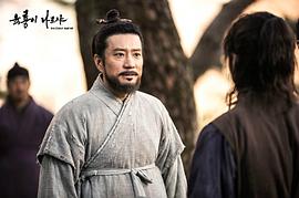 六龍飛天臺配國語 圖8